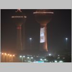 Projekcija emirja na stolpih